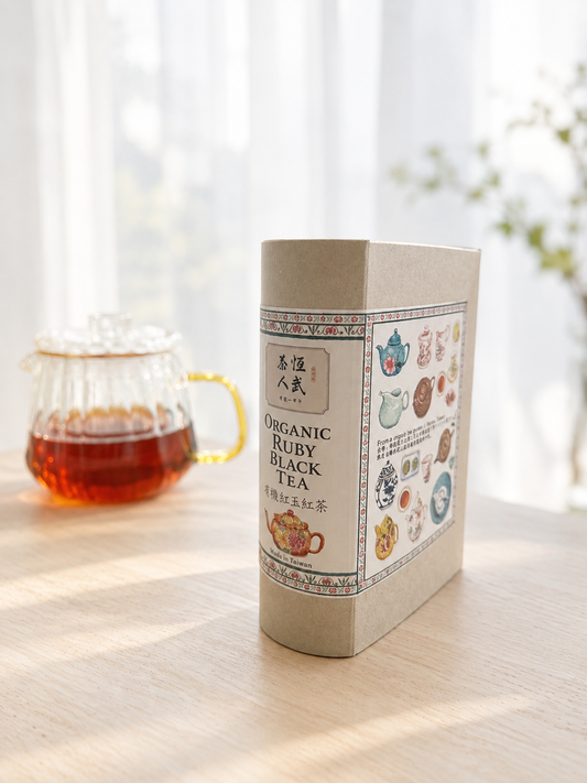 Organic Ruby Black Tea – Book-Style Gift Box with 8 Individually Wrapped Tea Bags
