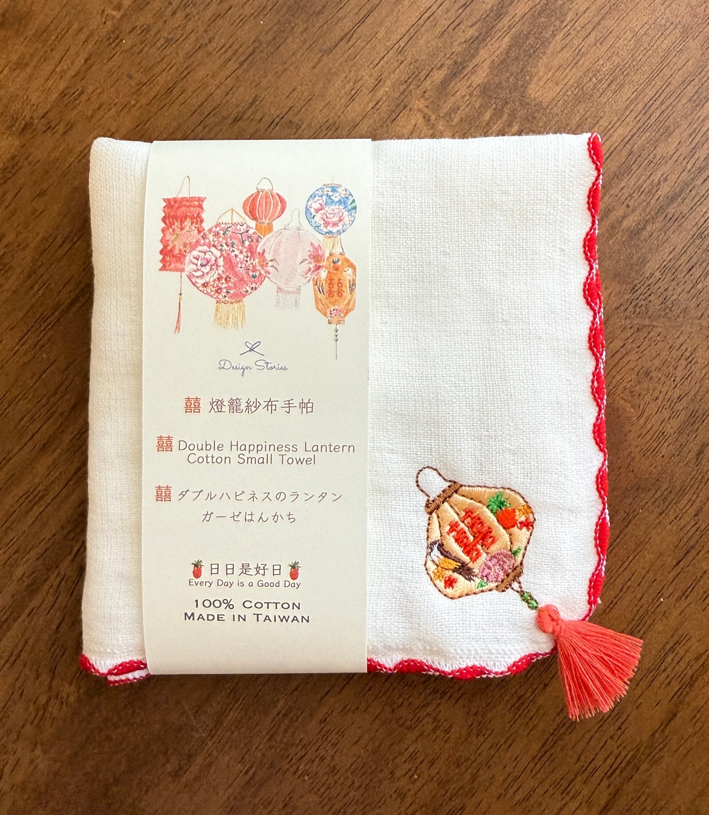 ダブルハピネスのランタンのガーゼはんかち