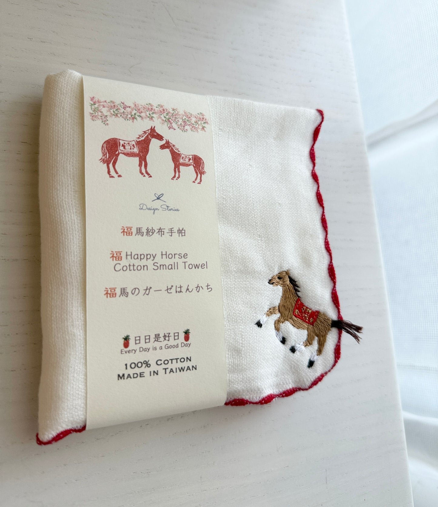 福馬のガーゼはんかち