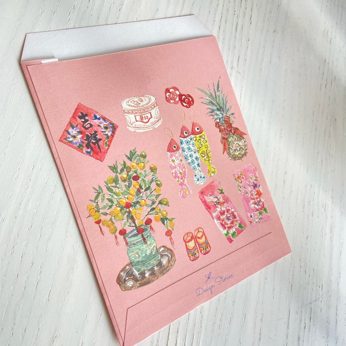 万能ぽち袋/お年玉袋 "紅包" 5枚入