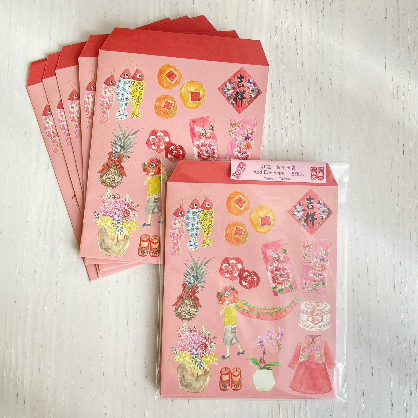 万能ぽち袋/お年玉袋 "紅包" 5枚入