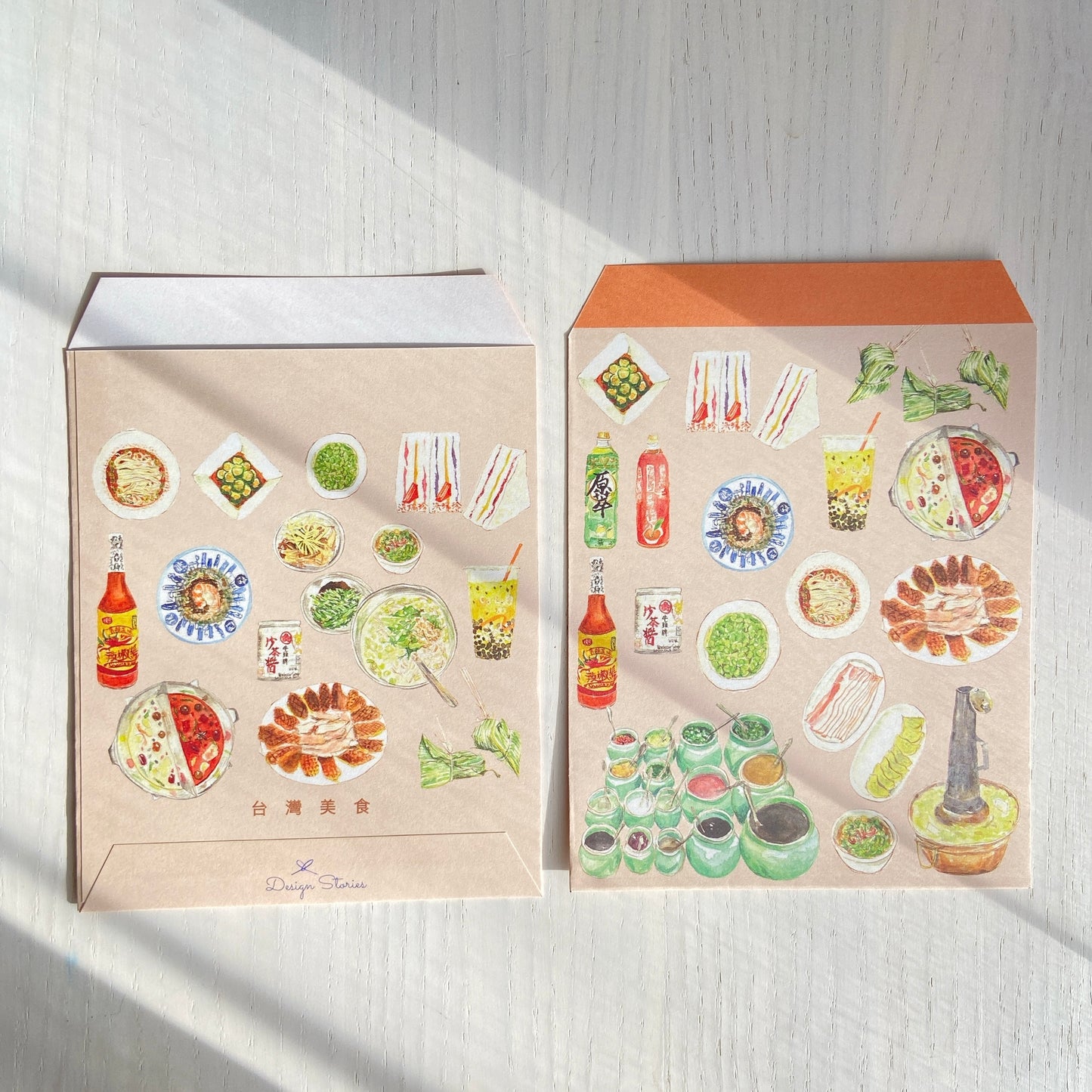 万能ぽち袋/お年玉袋 "台湾美食" 5枚入