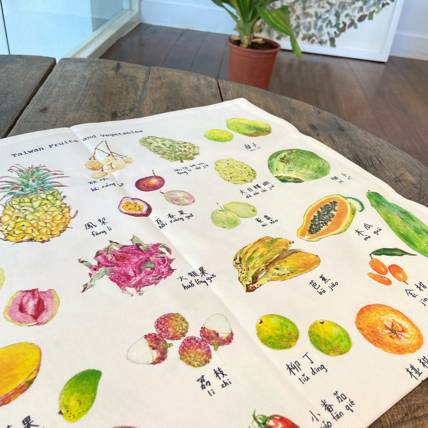 台湾の果物と野菜のティータオル