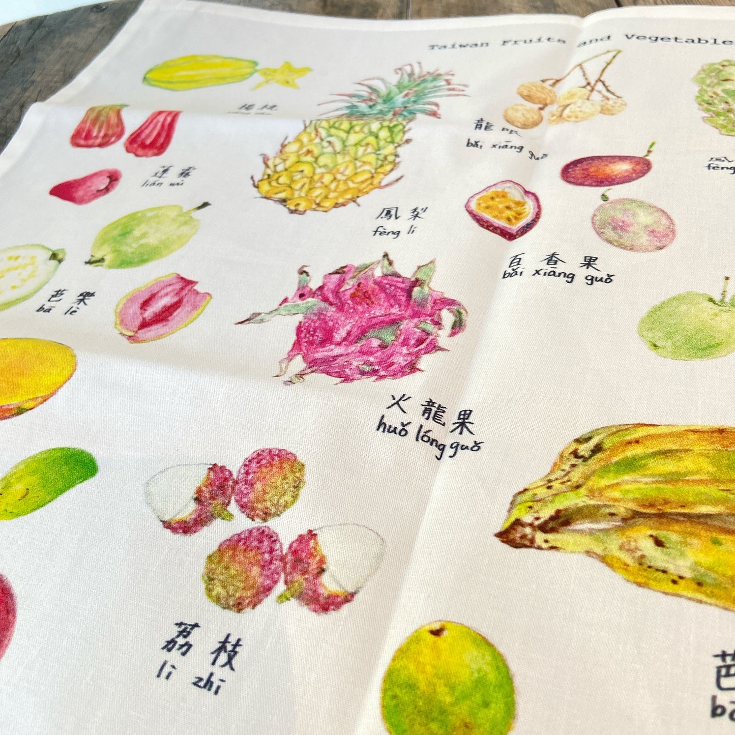 台湾の果物と野菜のティータオル