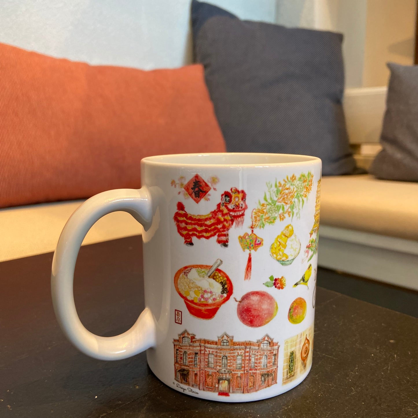 カラフル台湾マグカップ