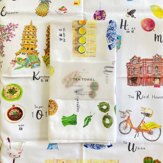 Taiwan A-Z Tea towel