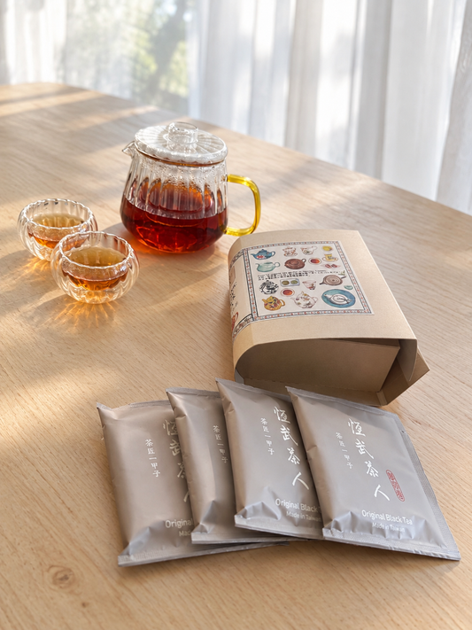 Organic Ruby Black Tea – Book-Style Gift Box with 8 Individually Wrapped Tea Bags