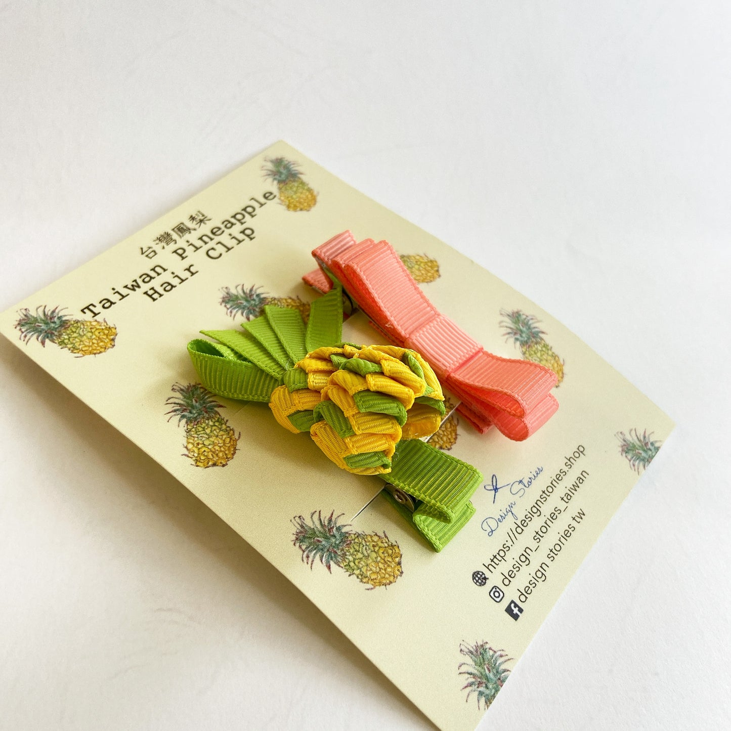 New❗️Taiwan Pineapple Hair Clip