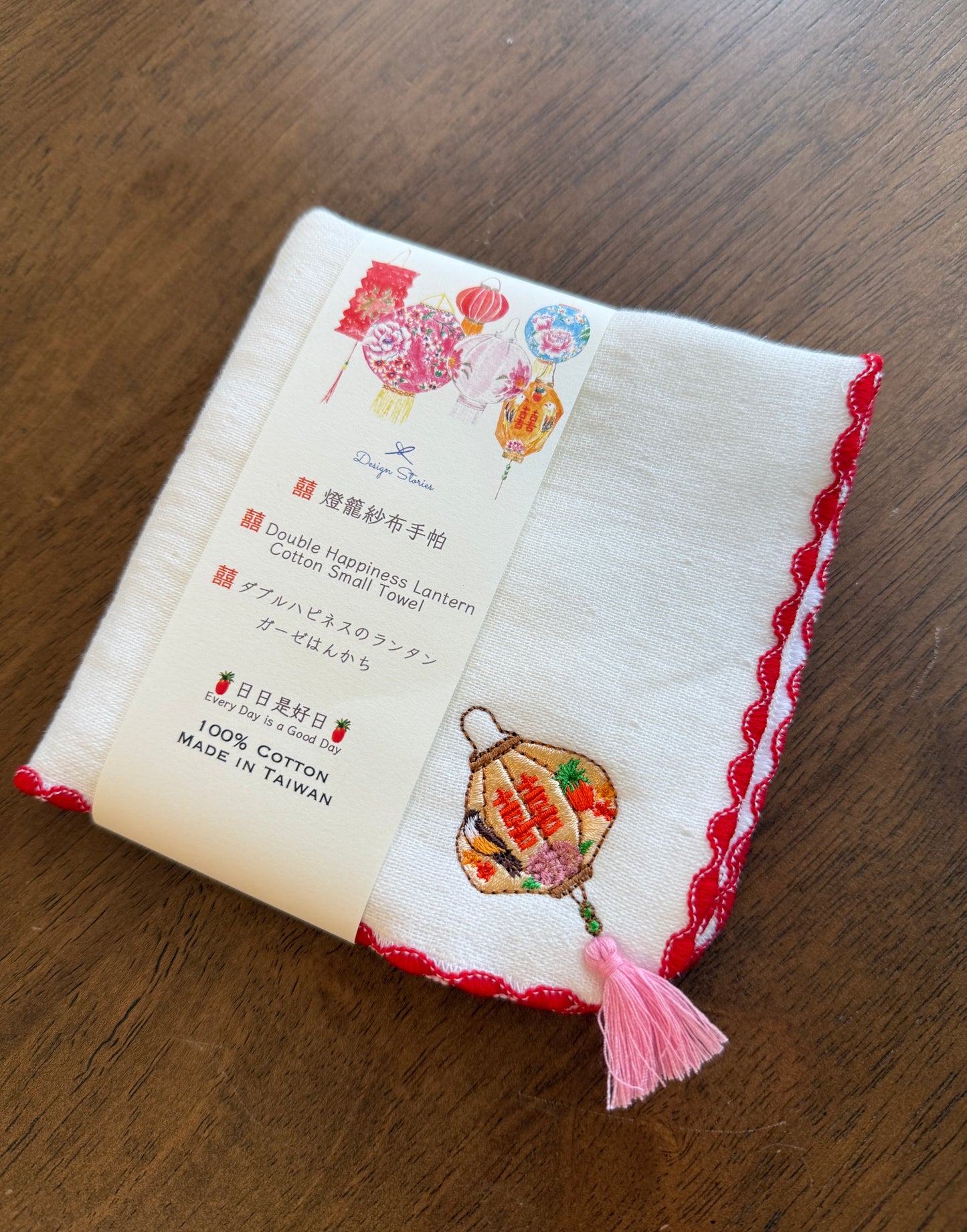 ダブルハピネスのランタンのガーゼはんかち