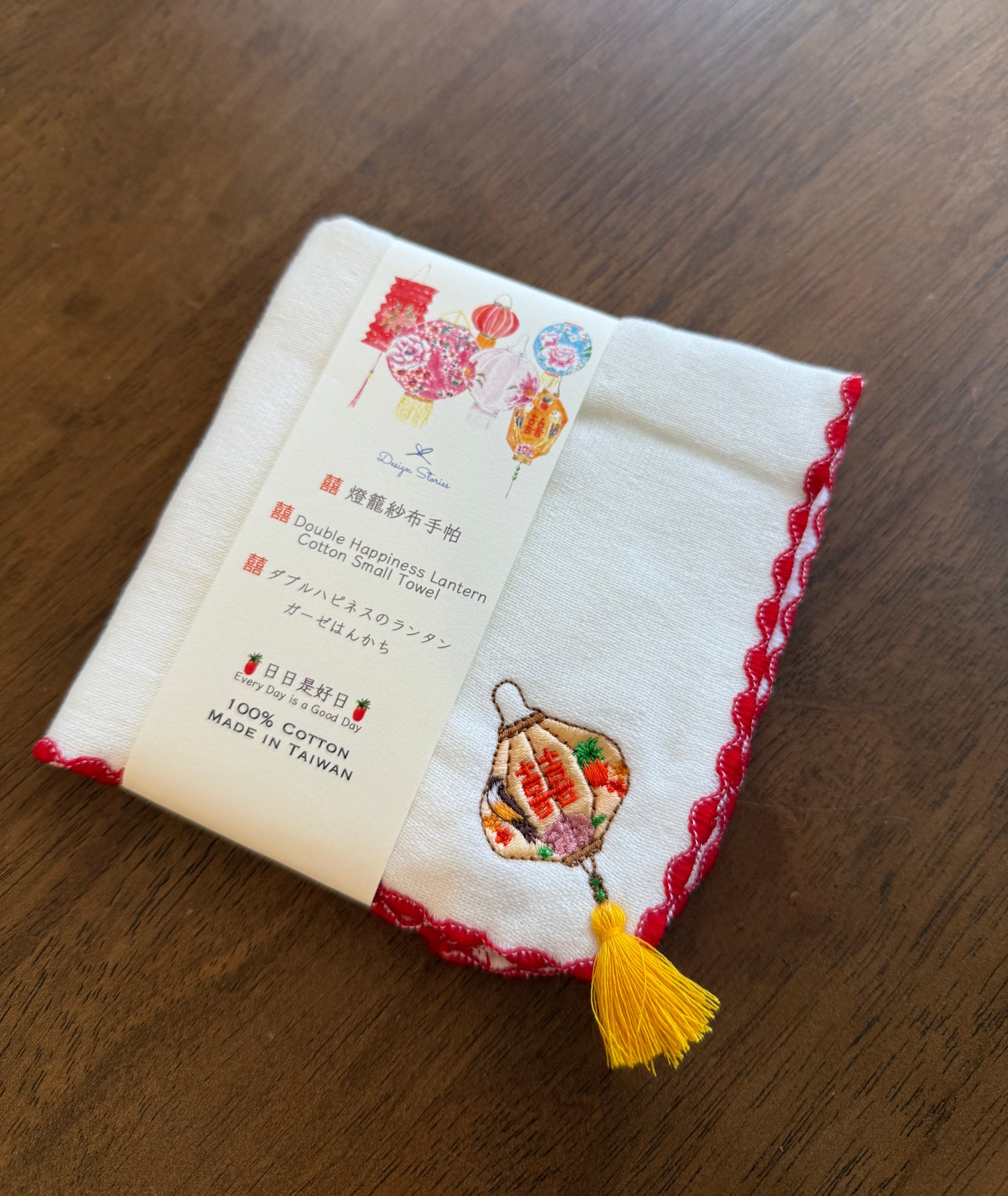 ダブルハピネスのランタンのガーゼはんかち