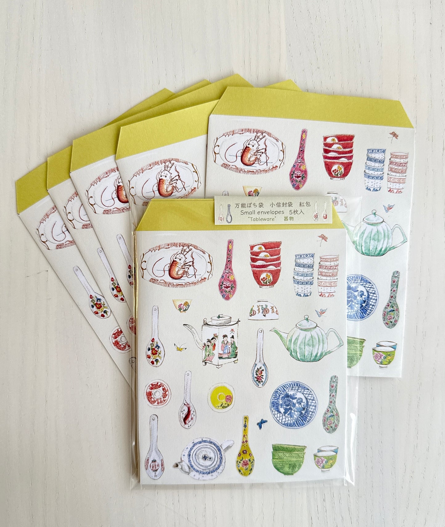 万能ぽち袋/お年玉袋 "器もの" 5枚入