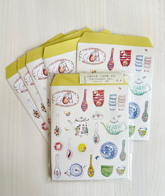 万能ぽち袋/お年玉袋 "器もの" 5枚入