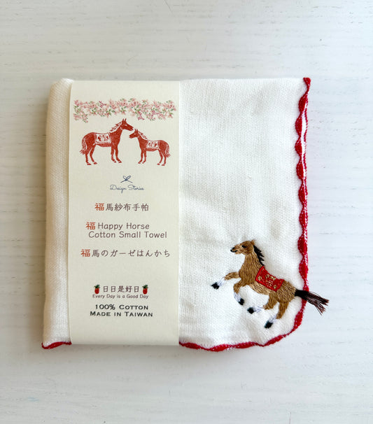 福馬のガーゼはんかち