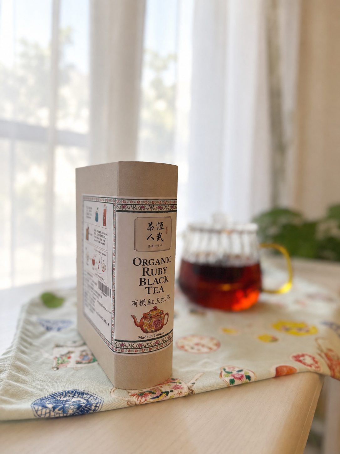 Organic Ruby Black Tea – Book-Style Gift Box with 8 Individually Wrapped Tea Bags