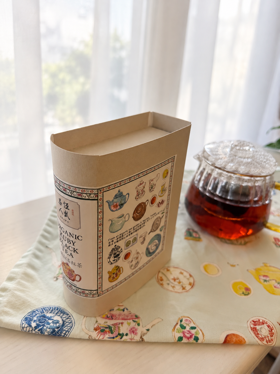 Organic Ruby Black Tea – Book-Style Gift Box with 8 Individually Wrapped Tea Bags