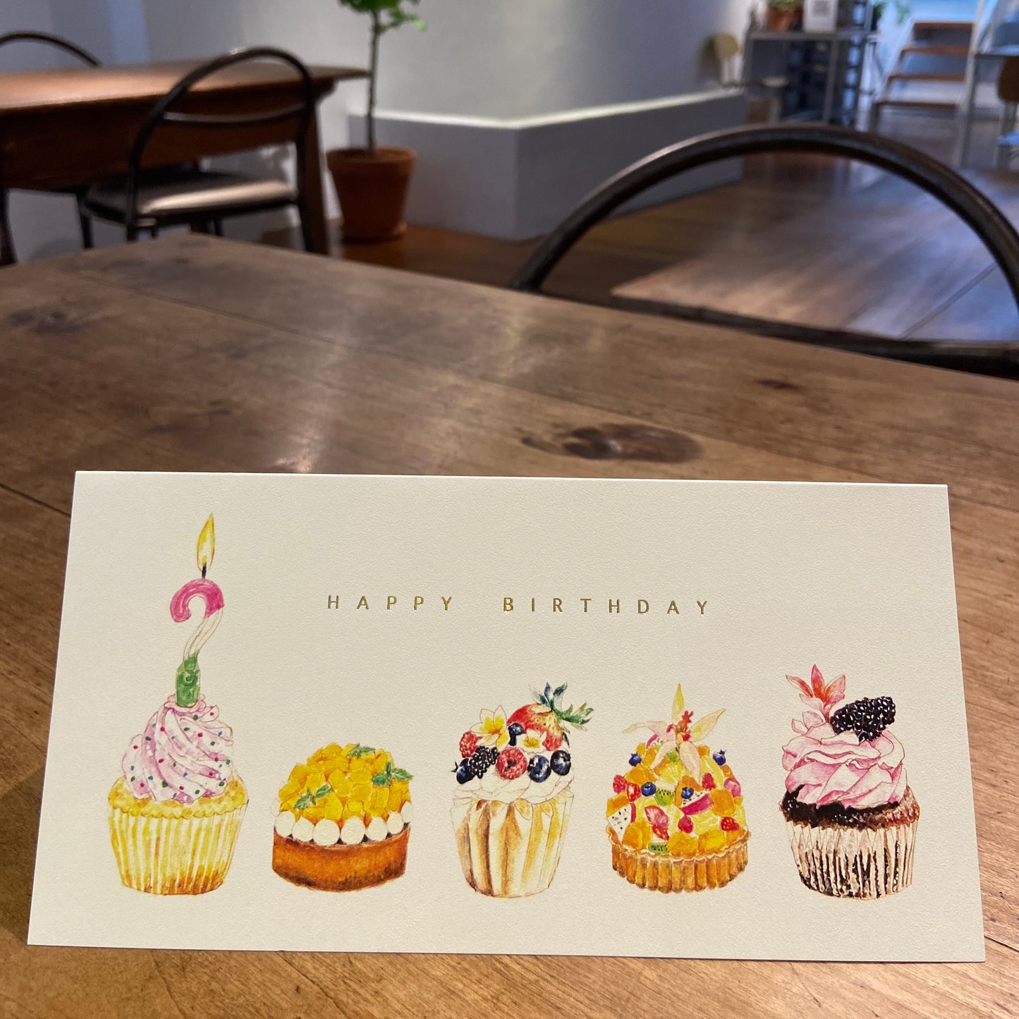 手作りカップケーキの誕生日カード
