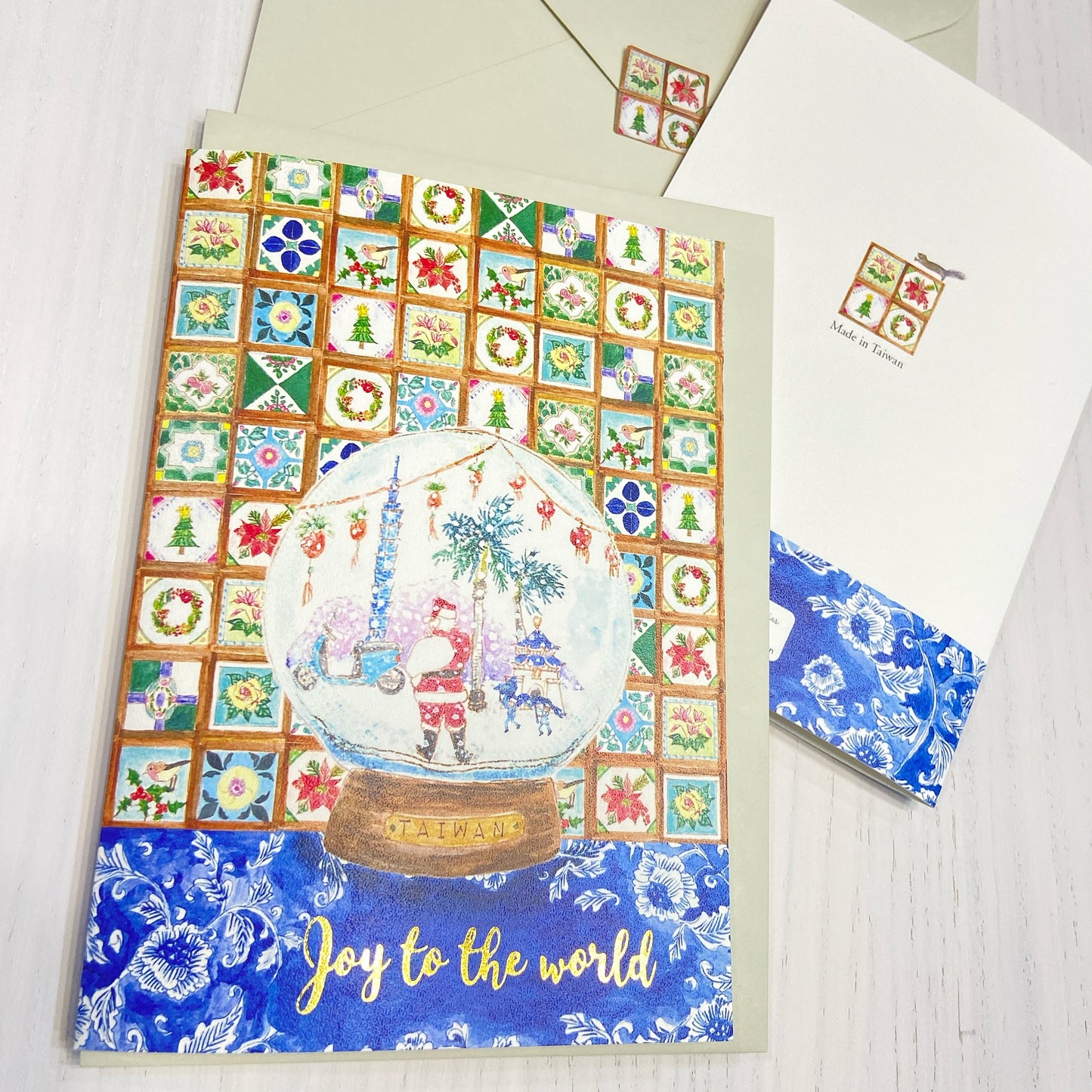 Taiwan Snow Dome Christmas card