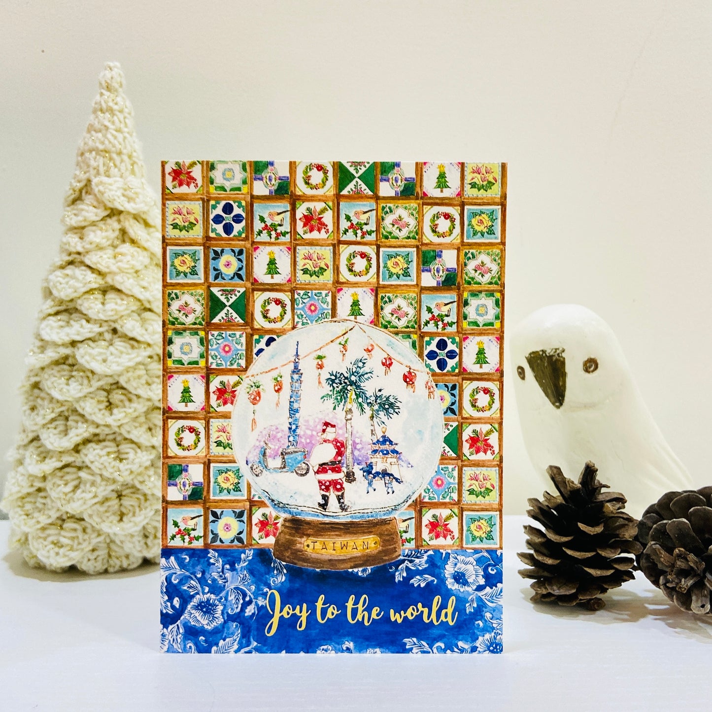 Taiwan Snow Dome Christmas card