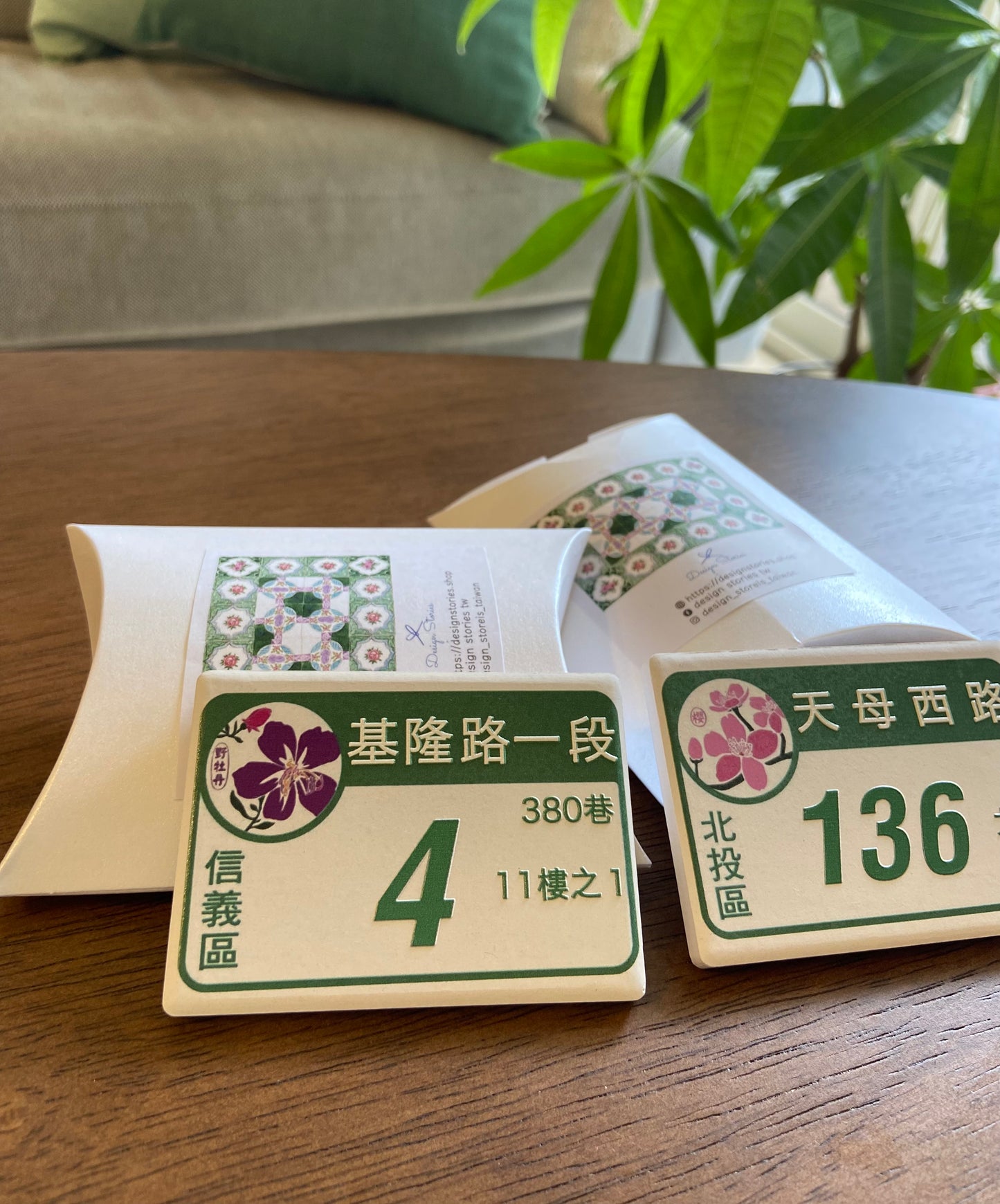 Customized Taipei City Address Magnet