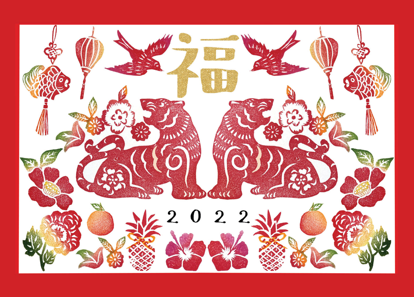 Year of Tiger 2022 Post card